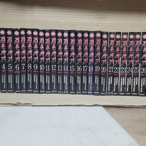 검은 사기 1-29 (합29권) 사기엔 사기로 (만화