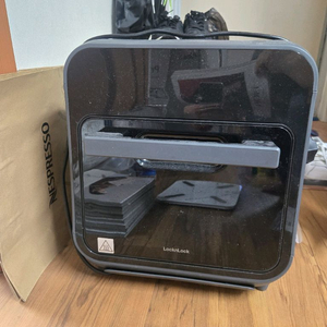 락앤락 스팀에어프라이어 EFJ693GRY