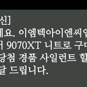 사일런트힐 f 스팀코드