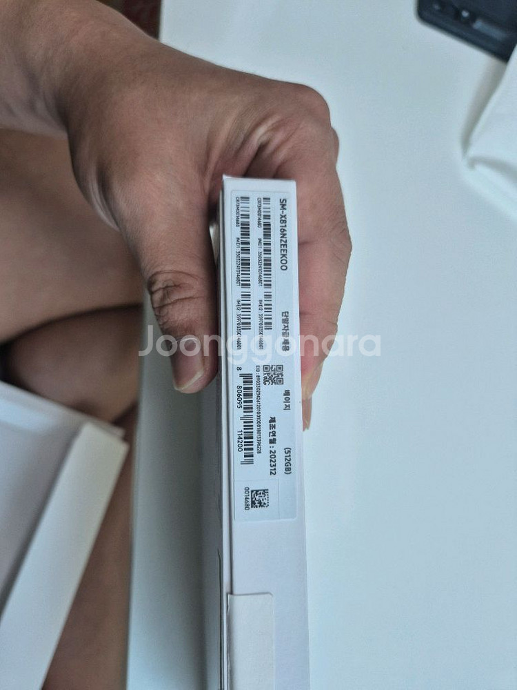 갤럭시탭s9플러스 5g 512g 풀박스/키보드커버 판매--1