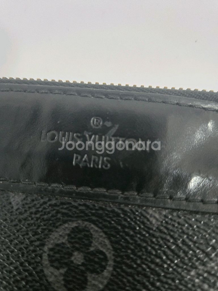 루이비통 클러치백 디스커버리 포쉐트--3