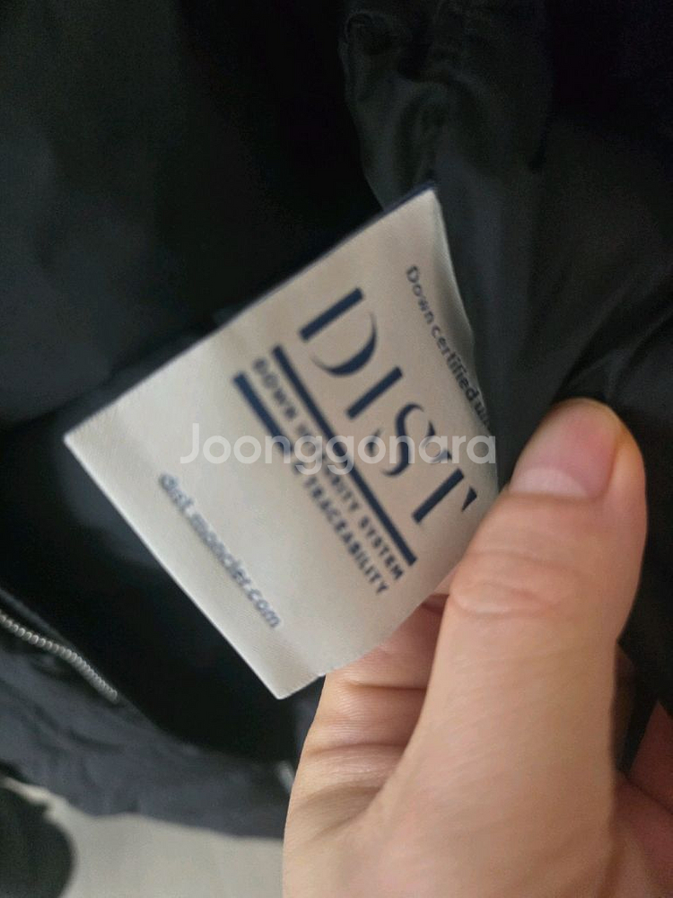 몽클레어 아미오 경량패딩--3