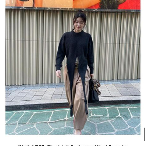 넘프 넘버프로젝트 하이라이즈 플리츠 팬츠 55