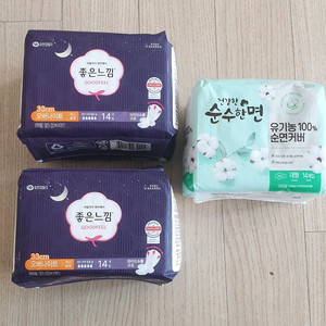 좋은느낌 오버나이트2팩 대형1팩 생리대 일괄