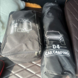 올뉴투싼 D4 카텐트, 모기장