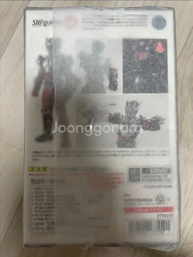 진골조제법 가면라이더 류우키--1