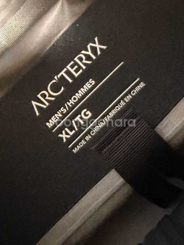 아크테릭스 베타 SL 하이브리드 XL 블랙--4