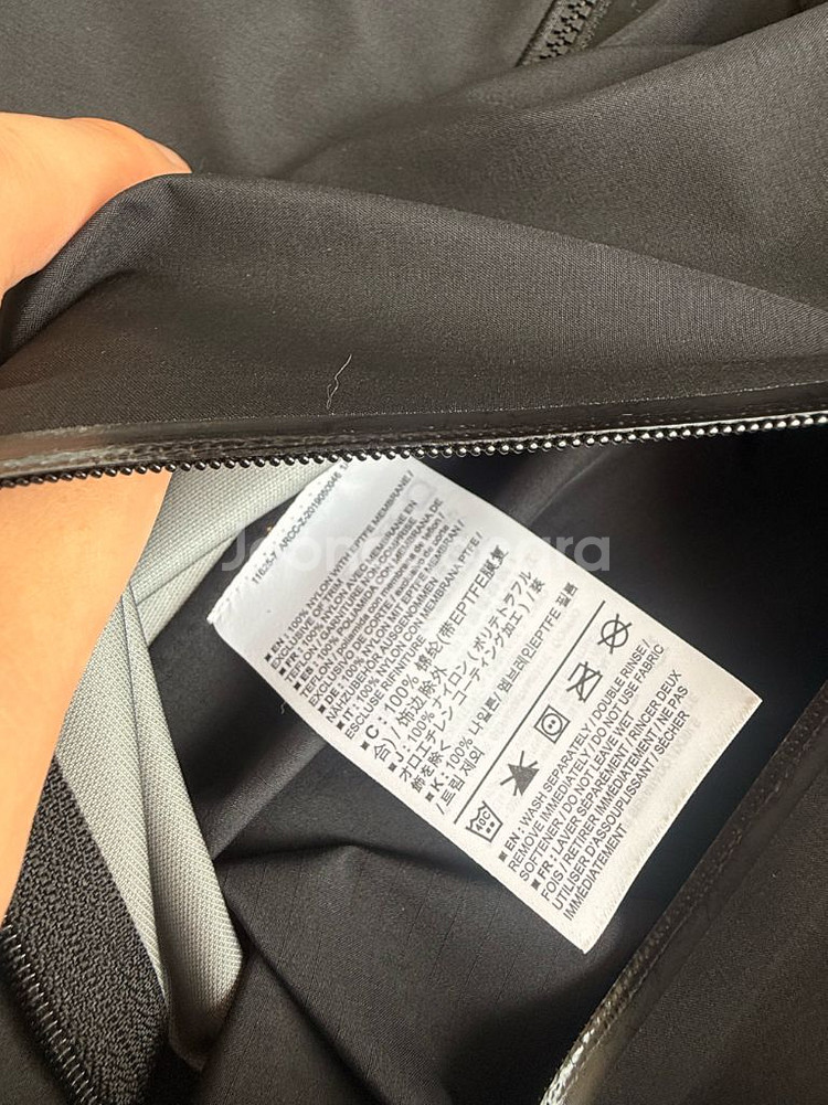 아크테릭스 베타 SL 하이브리드 XL 블랙--3