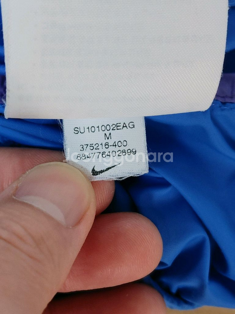 NIKE 나이키 투톤 후드바람막이(보라파랑)--8