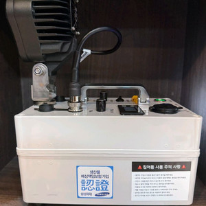 집어등 150w 금초롱