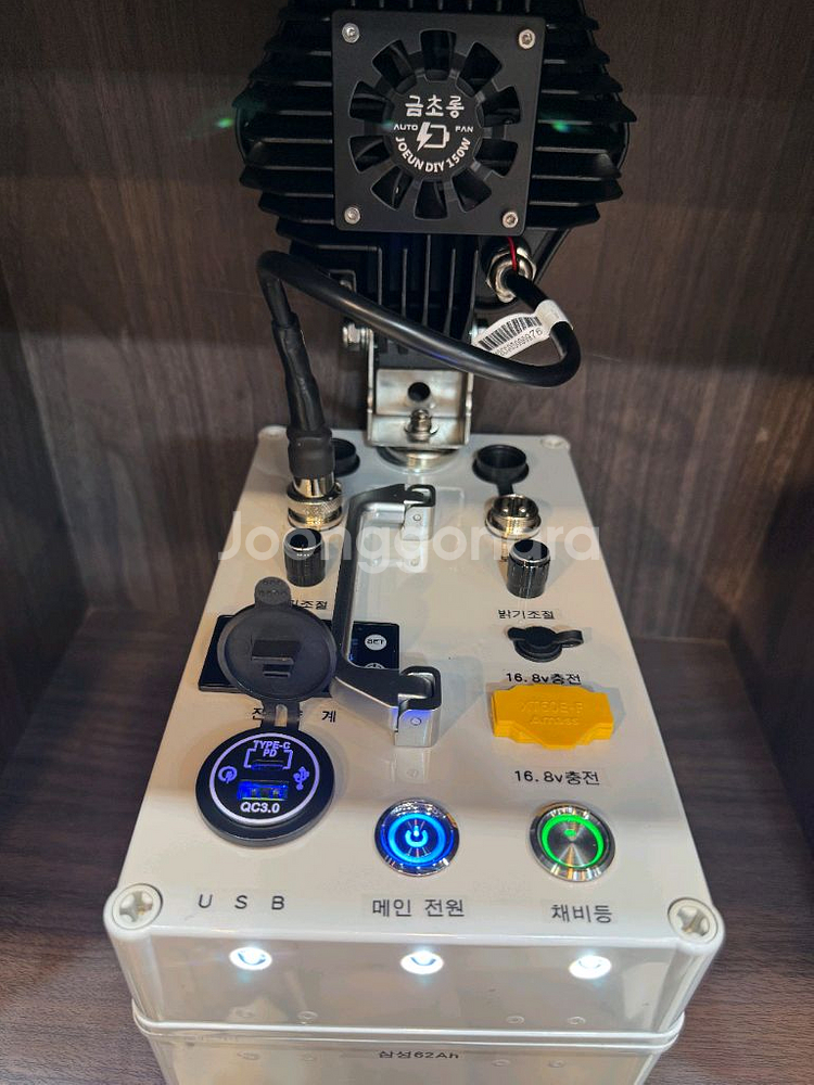 집어등 150w 금초롱--2