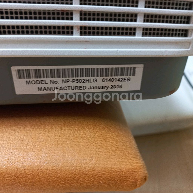 NEC 빔프로젝터 NP-P502HL--2
