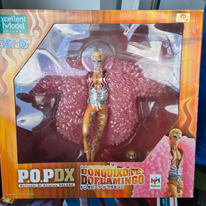 원피스 도플라밍고 P.O.P DX