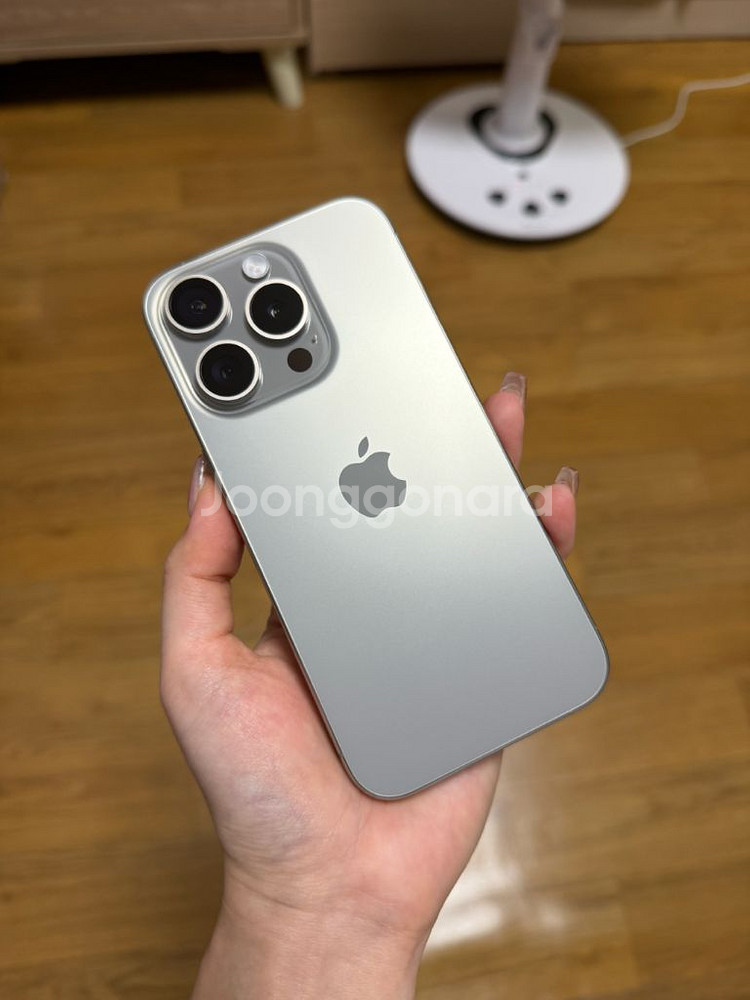 아이폰 15프로 256GB 내추럴 티타늄--0