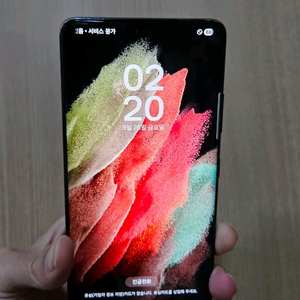 갤럭시 S21울트라 256G 팝니다