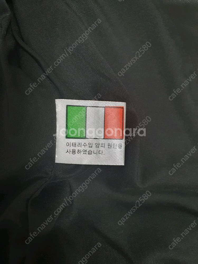 램스킨 레더자켓 m--3