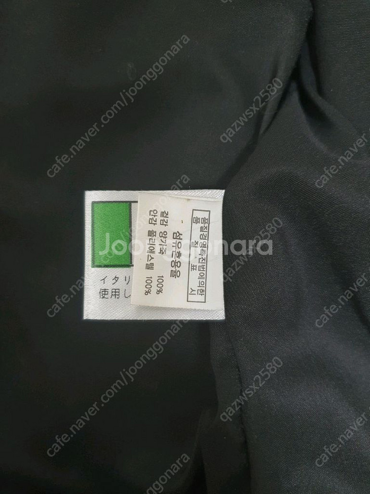 램스킨 레더자켓 m--4