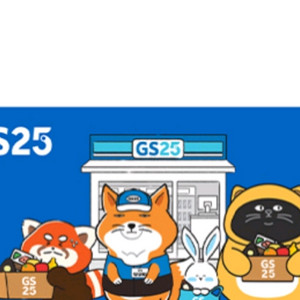 gs25 15000원