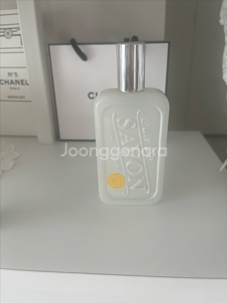 레르드사봉 써니홀릭--0