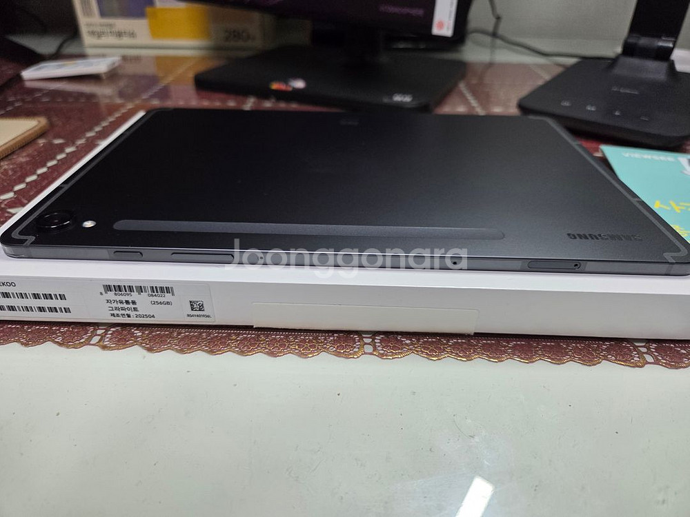 갤럭시탭 S9 256g Wifi S급 판매합니다[오산]--4