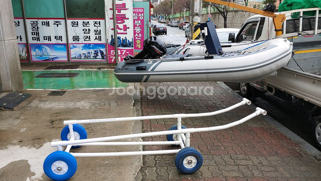 알콤비보트310 미제머큐리15마력 크레인런칭세트--0