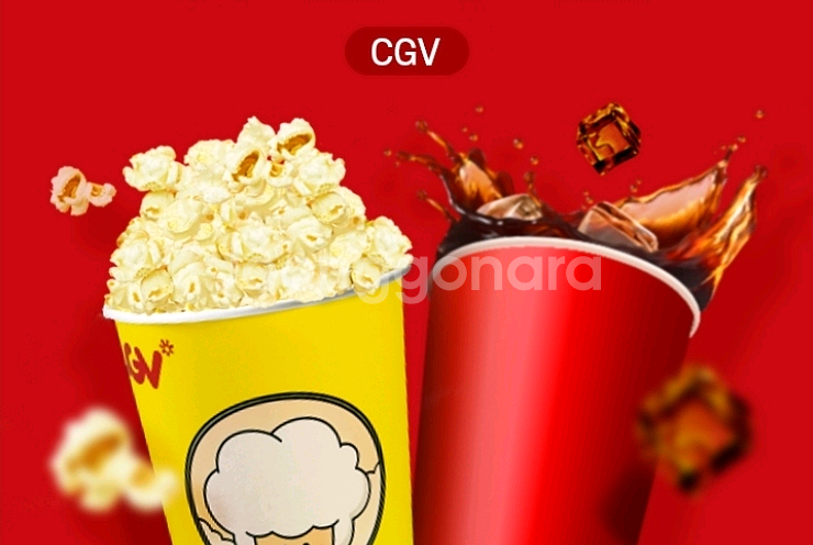 CGV 팝콘 M 무료 쿠폰 1장 1700원--0