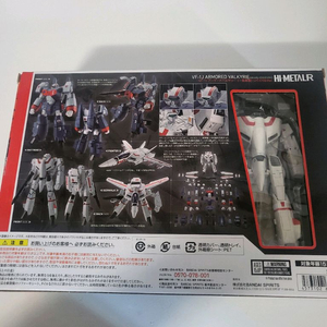 하이메탈r vf-1j 아머드 발킬리