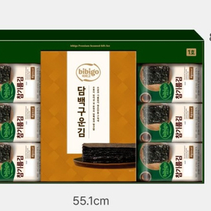 씨제이 비비고 토종김 추석 선물세트