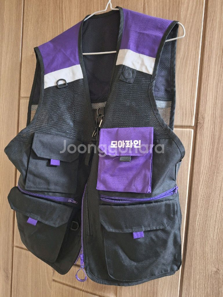 모아라인 배달조끼 XXL--0