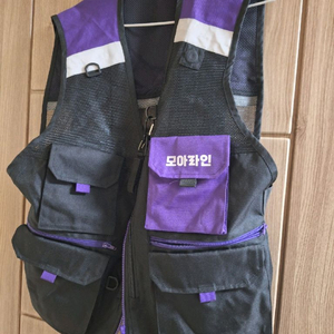 모아라인 배달조끼 XXL