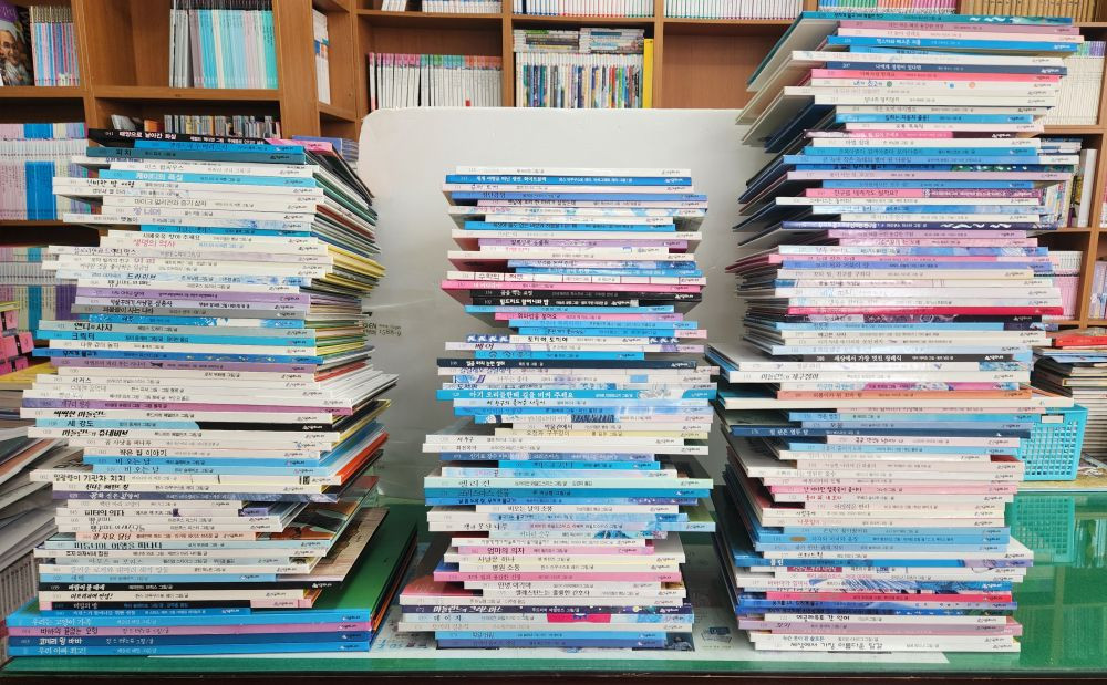 시공주니어-네버랜드세계의걸작그림책(전-199권/특A급) 이미지