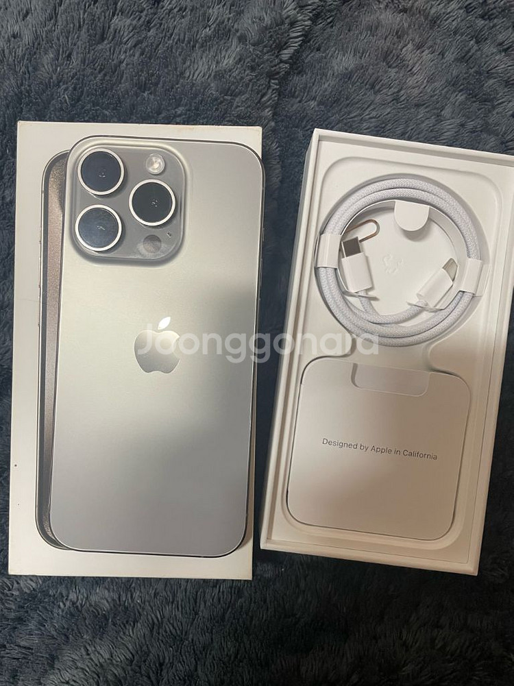 아이폰15 pro--0