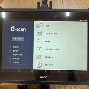 자동차진단기 GIT 지스캔M 일반 .승용.상용차