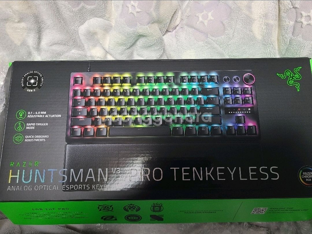 레이저 헌츠맨 v3 pro tkl 미개봉--0