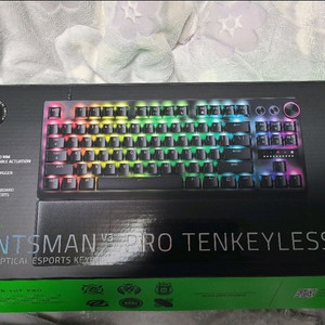레이저 헌츠맨 v3 pro tkl 미개봉