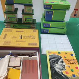 프뢰벨 -신은물(특AAA급-새책수준)