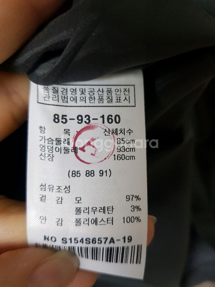 샤틴 원피스 회색 55--5