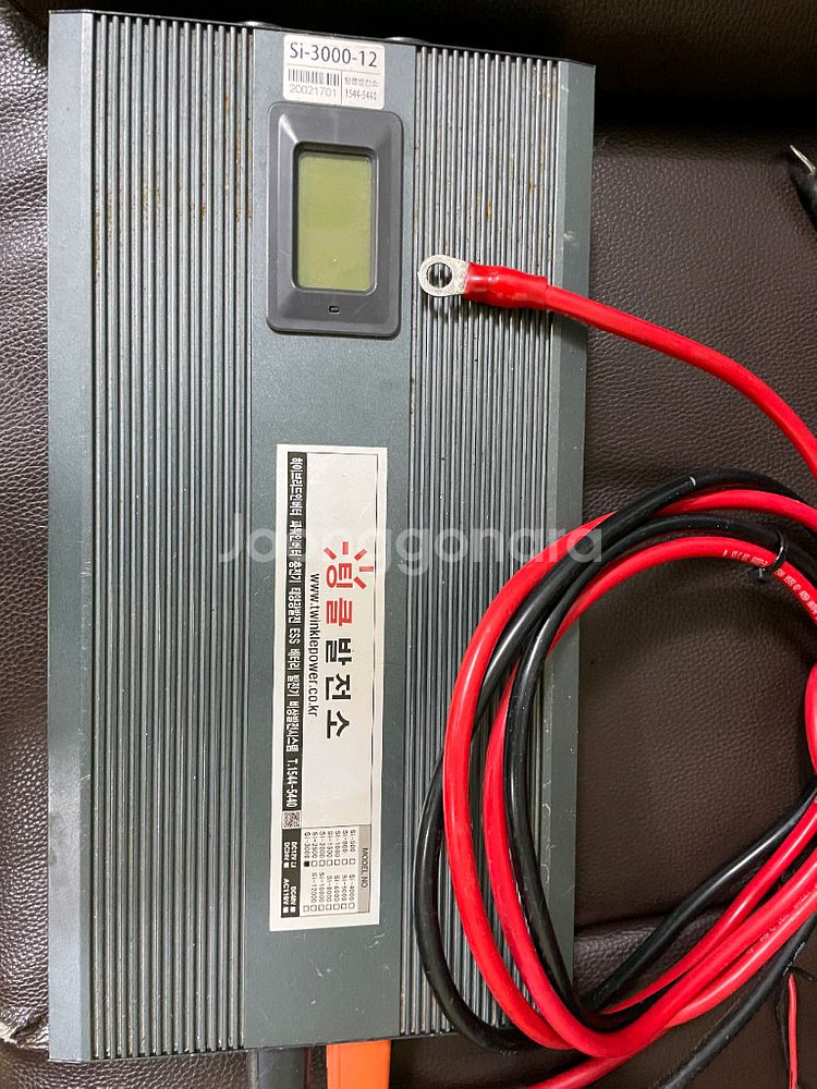 팅클발전소 SI-3000-12 정현파인버터3kw--0