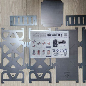 [미사용] 밥스퀘어 화로대 2in1[화로대,바비큐]