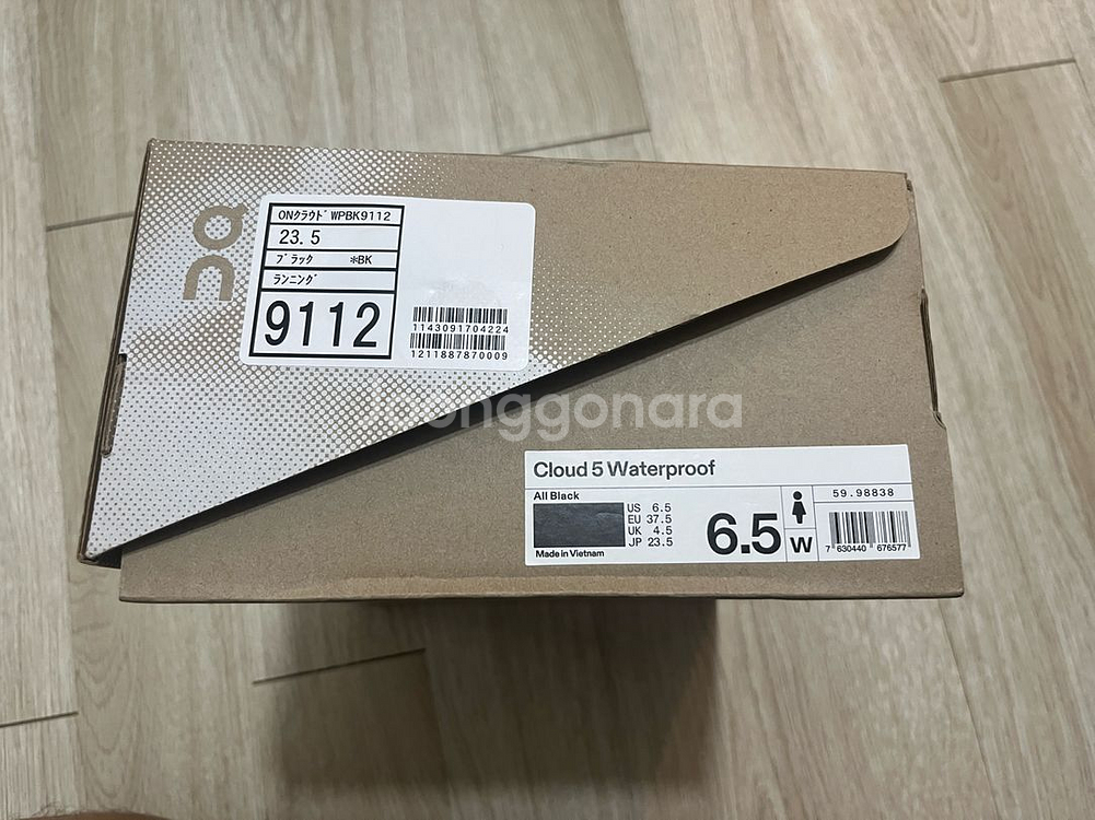 (W)온 러닝 클라우드5 워터프루프 올블랙 235--2