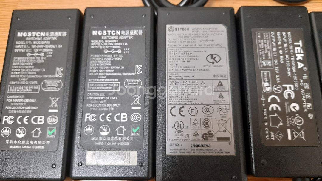 12v 어댑터 10개 일괄--1