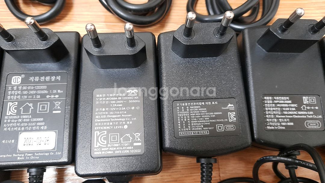 12v 어댑터 10개 일괄--2