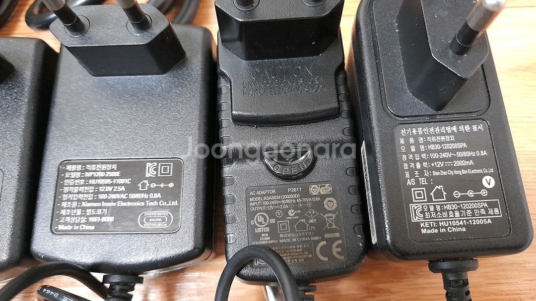 12v 어댑터 10개 일괄--3