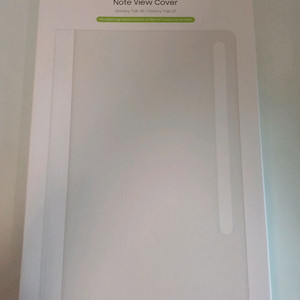 [미개봉] 삼성 갤럭시 탭 S8/S7 뷰커버 이미지