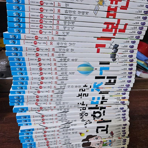 성우 과학뒤집기 기본편 개정판 1-40권 최상급