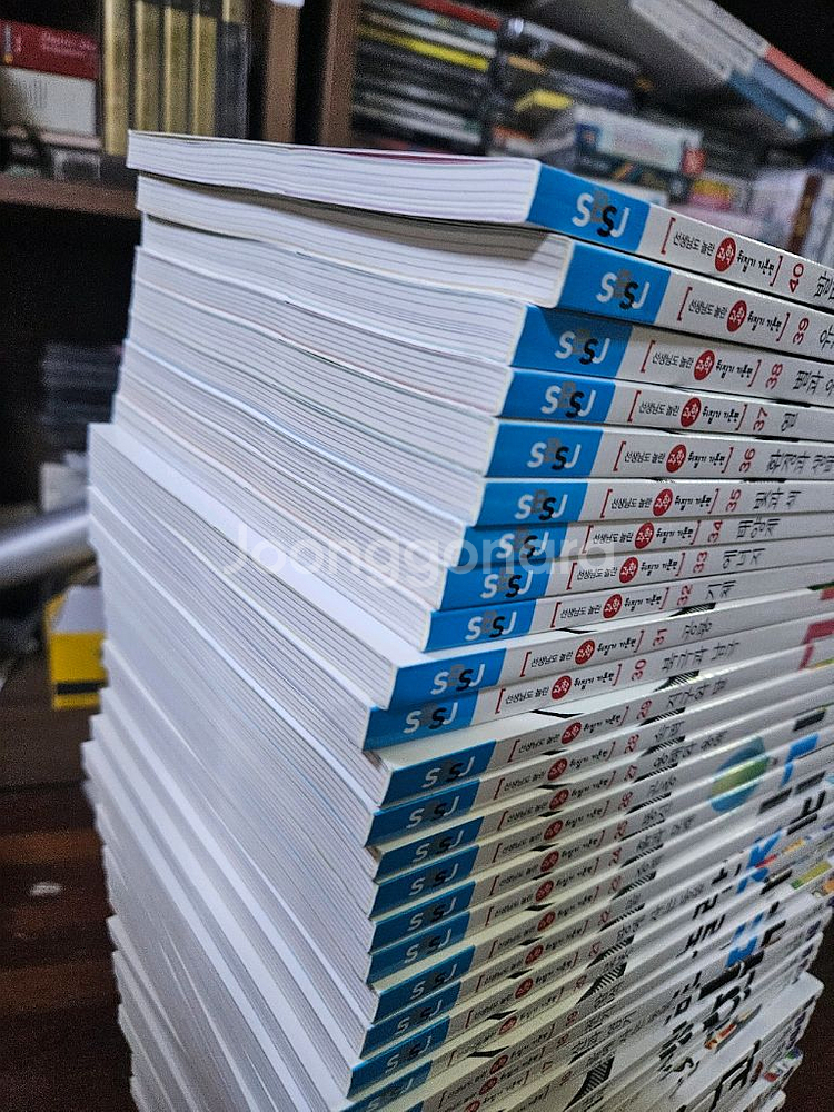 성우 과학뒤집기 기본편 개정판 1-40권 최상급--1