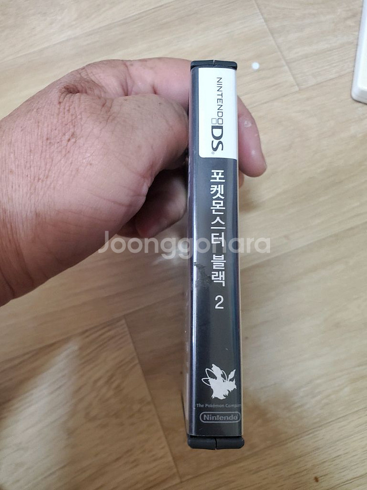 닌텐도ds용 포켓몬스터 블랙2 팝니다--3
