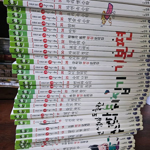 성우 수학뒤집기 기본편 38권 최상급