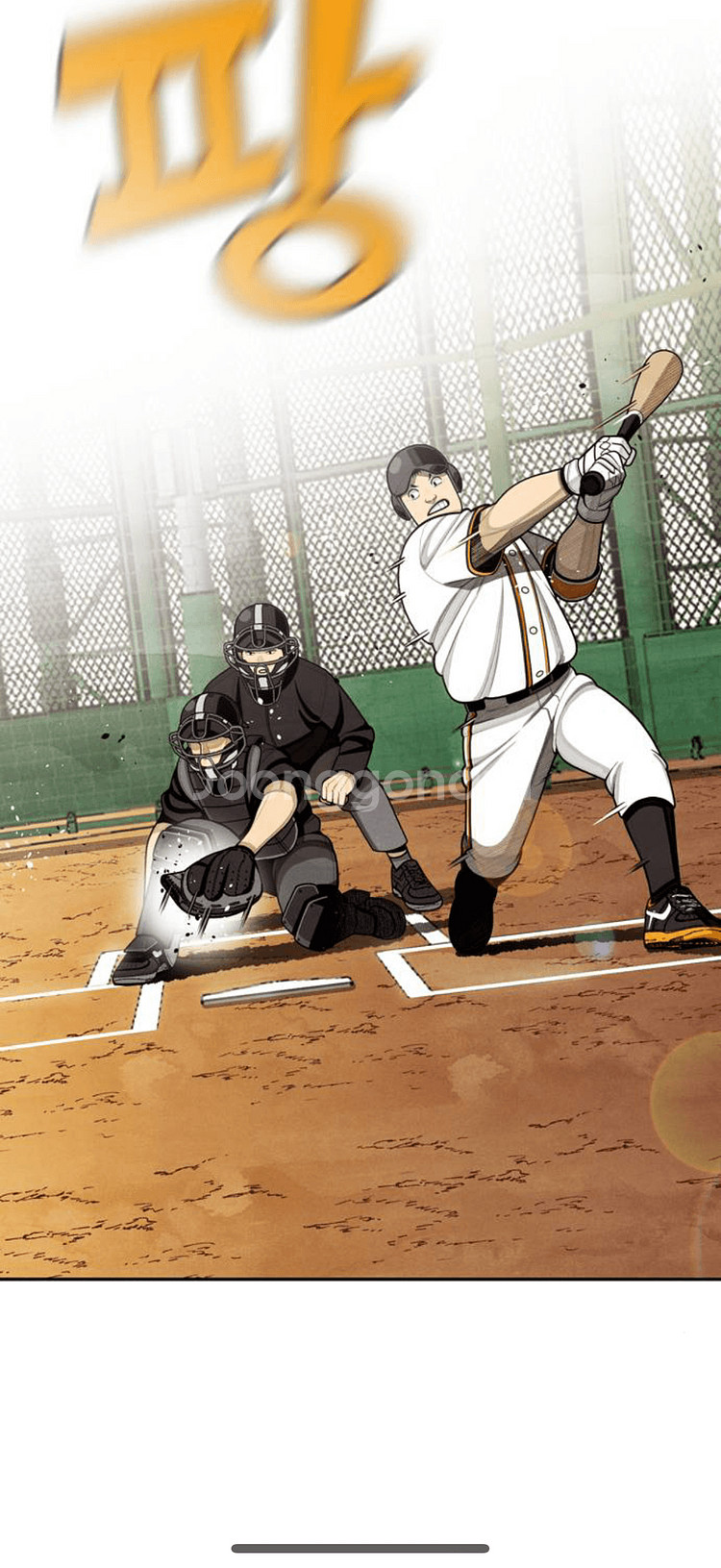 구글 정보 컨텐츠 콘텐츠 80프로 팝니다 많이있어--0