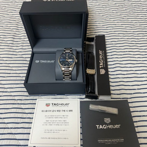 태그호이어 까레라 청판 41mm